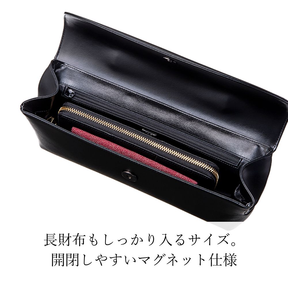 に*た様 日本製 牛革 ロイヤルモデル フォーマルバッグ 冠婚葬祭 濱野皮革工藝 ロイヤルモデルフォーマルバッグ 冠婚葬祭【濱野皮革工藝