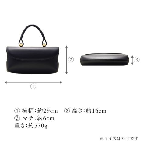 ロイヤルモデルフォーマルバッグ 冠婚葬祭【濱野皮革工藝