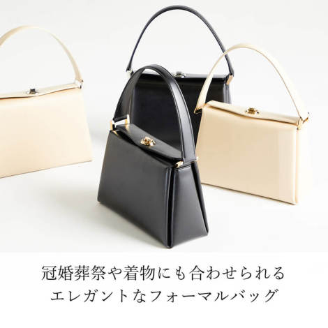 こちら購入したいです●美品●HAMANO 濱野皮革工藝　フォーマルバッグ　コキーユ　シルバー金具