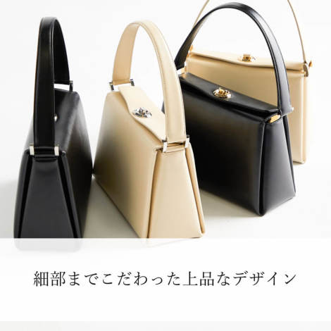 多少の使用感はありますが●美品●HAMANO 濱野皮革工藝　フォーマルバッグ　コキーユ　シルバー金具