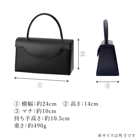 現品限り オンライン限定】コフレ・ド・ペルレフォーマルバッグ