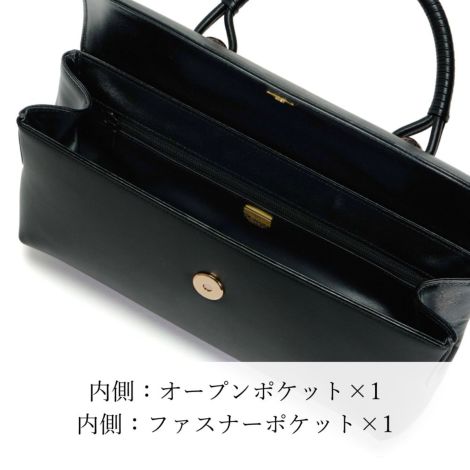 在庫無くなり次第販売終了 ]ロイヤルモデル ～漆～【濱野皮革工藝