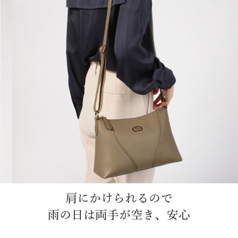 防水バッグ】フロット フィオーレ ショルダー【濱野皮革工藝