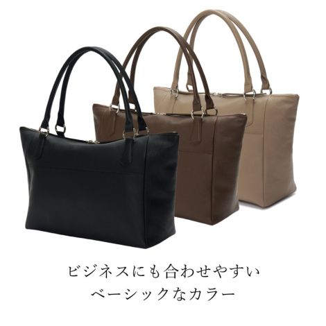 防水バッグ】フロット アルディトートバッグ【濱野皮革工藝 HAMANO】