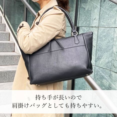 防水バッグ】フロット アルディトートバッグ【濱野皮革工藝 HAMANO】