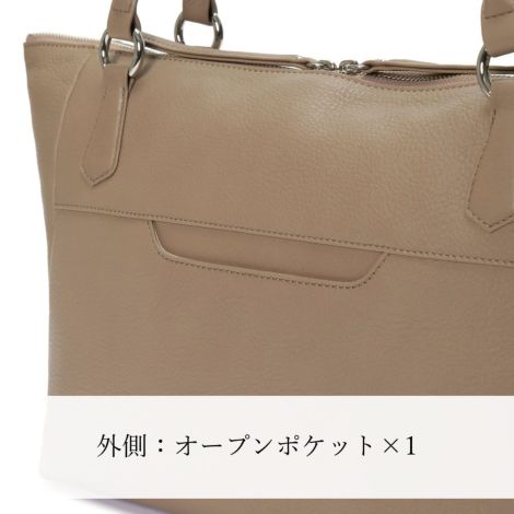 防水バッグ】フロット アルディトートバッグ【濱野皮革工藝 HAMANO】