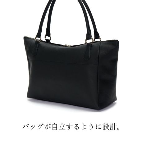 防水バッグ】フロット アルディトートバッグ【濱野皮革工藝 HAMANO】