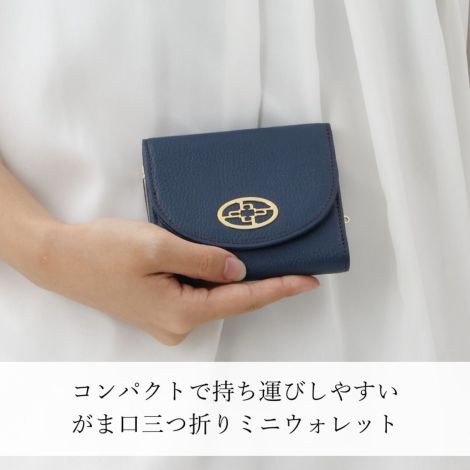 ハナエルがま口三つ折り財布【濱野皮革工藝 HAMANO】 | 【公式