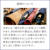 濱野皮革工藝のこだわり