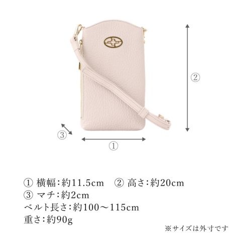 フィオーレ スマホポシェット【濱野皮革工藝 HAMANO