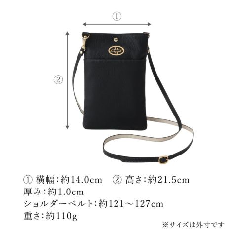 コンステレッション ショルダーバッグM【濱野皮革工藝