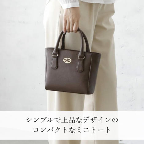 ハナエルミニトートショルダー【濱野皮革工藝 HAMANO】 | 【公式