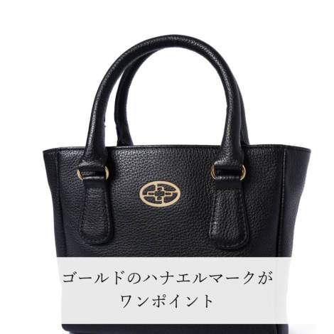 ハナエルミニトートショルダー【濱野皮革工藝 HAMANO