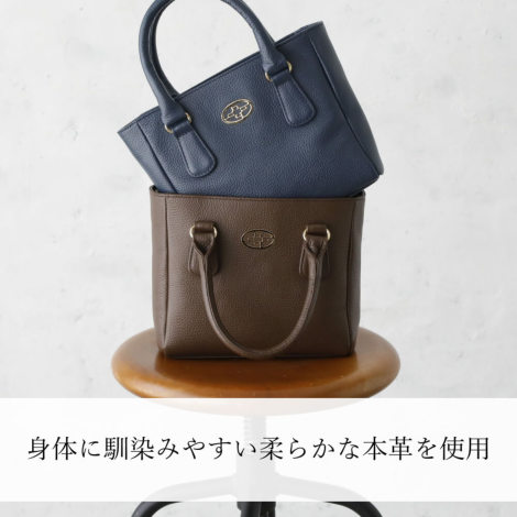 ハナエルミニトートショルダー【濱野皮革工藝 HAMANO