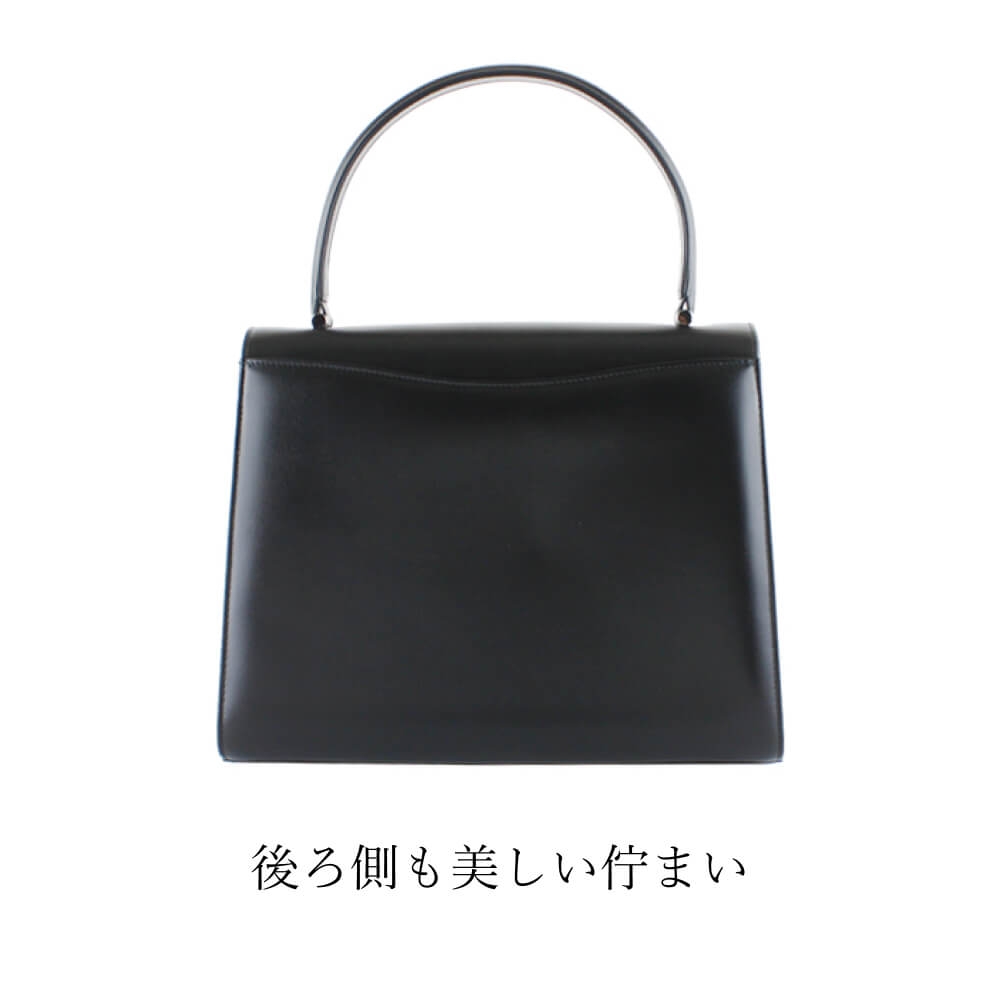 シンフォニアフォーマルバッグ 冠婚葬祭 卒業式 入学式【濱野皮革工藝