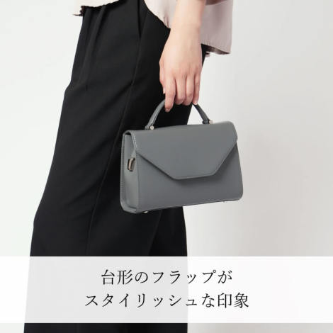 プチポワン　濱野　パーティバッグ パーティバッグ(フォーマルバッグ) | 【公式】濱野皮革工藝オンライン