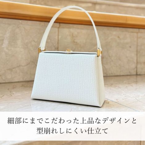 コキーユ エルゴハンドバッグフォーマルバッグ 卒業式 入学式 慶事