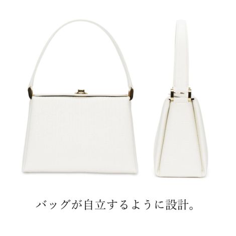 コキーユ エルゴハンドバッグフォーマルバッグ 卒業式 入学式 慶事