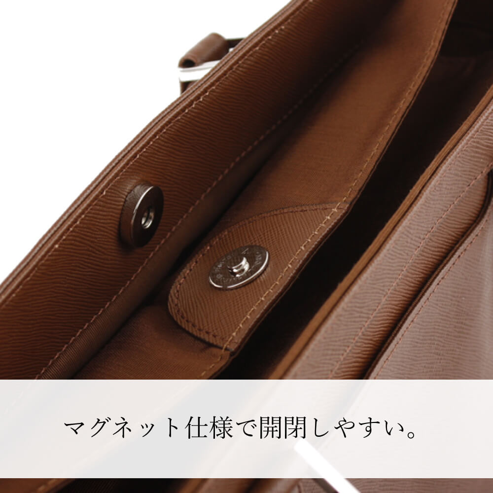 ポトフA4収納 トートバッグ レディース ハンドバッグ【濱野皮革工藝