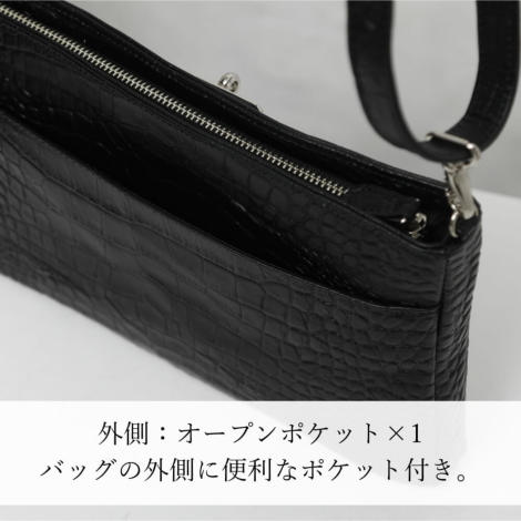 シューカペラショルダーバッグクロコ【濱野皮革工藝