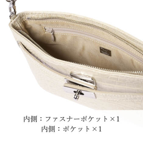 シューカペラショルダーバッグクロコ【濱野皮革工藝