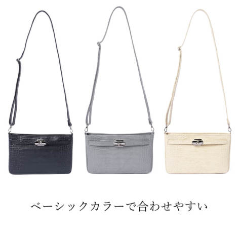 濱野皮革工藝 バッグ　ハンドバッグ　ショルダーバッグ　クラッチ　天然石　白 濱野皮革工藝 バッグ ハンドバッグ ショルダーバッグ クラッチ
