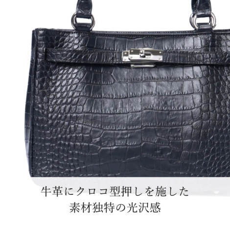 【美品】HAMANO リアルクロコダイル シャイニングハンドバッグ フラップ クロコダイル リアル ハンドバッグ シャイニング ブルー系