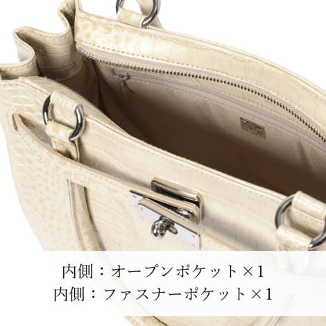 希少 ヒロココシノ ハンドバッグ パーティーバッグ クロコ型押し