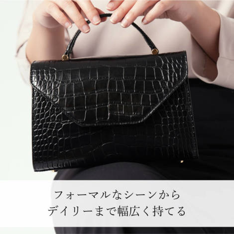 HAMANO 濱野皮革工藝 クロコダイル ブラック ゴールド金具 ハンドバッグ 濱野皮革工藝/HAMANO - HAMANO 濱野皮革工藝 カーフレザー
