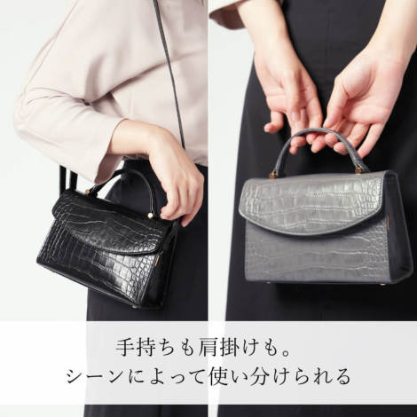 hamano フォーマルバッグ　ハンドバッグ　クロコダイル 上品でおしゃれなクロコダイルバッグ特集！HAMANOのおすすめ