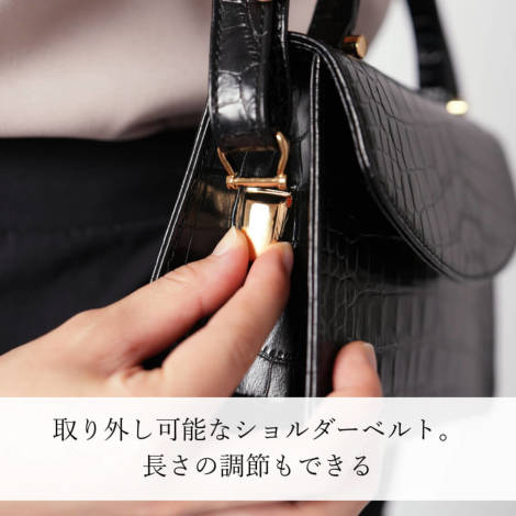 プティ・フォルムクロコ DUE【濱野皮革工藝 HAMANO】 | 【公式