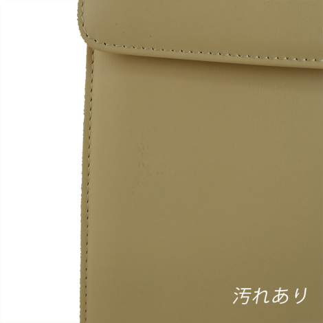 シークレットセール】[ アウトレット品 ]○シンフォニア