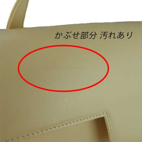 楽天市場】【傳濱野】スカーフのように仕草一つで表情が変わる