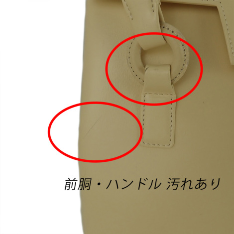 濱野皮革工藝のアウトレット】○フォーマル ソフィリア | 【公式