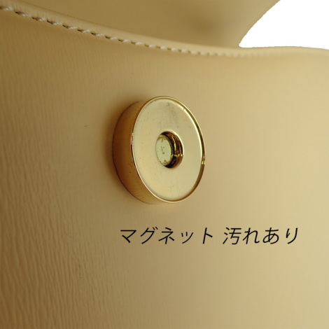 濱野皮革工藝のアウトレット】○シンフォニア | 【公式】濱野