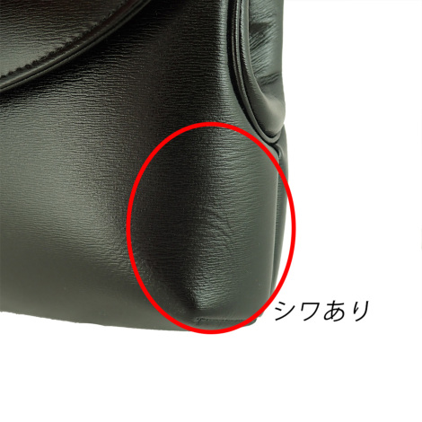 【美品】HAMANO ハマノ 濱野皮革工藝 ロイヤルモデル ハンドバッグ 濱野皮革工藝のアウトレット】○ロイヤルモデル | 【公式】濱野