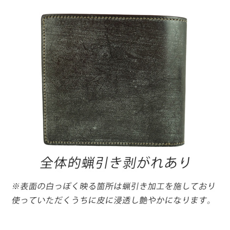 シークレットセール】[ アウトレット品 ]○ブライドル