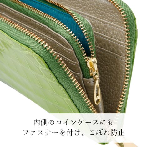 クロコダイル フィオーレ ロングウォレットL字型ファスナー 長