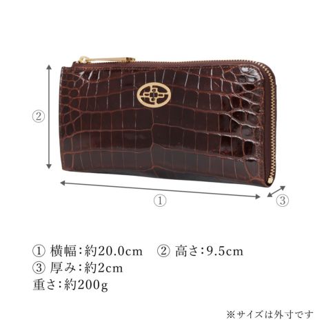 あずき【定価63,800円】クロコダイル・グラフィック・ロングウォレット あずき【定価63,800円】クロコダイル・グラフィック・ロングウォレット