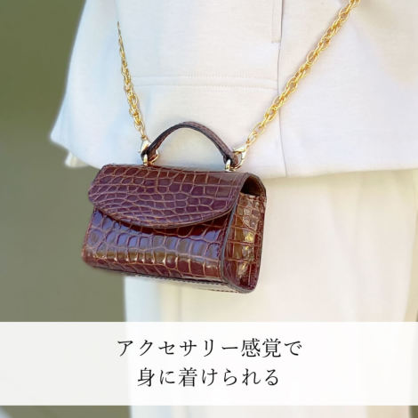 ブラウン クロコダイル風 ショルダーバッグ クロコダイル ワニ革 本革 斜めがけ ボディバッグ ショルダー バッグ