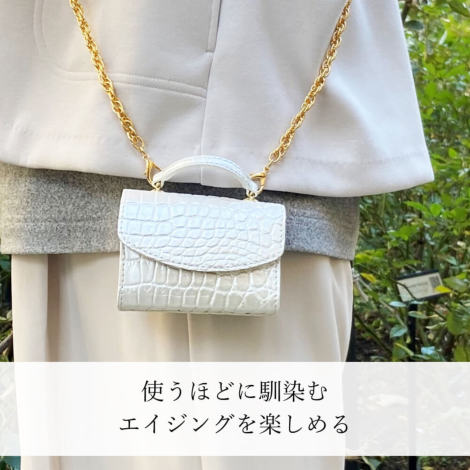 各商品限定1点限り】セラフィーナクロコショルダーバッグ【濱野皮革