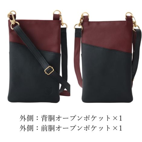 現品限りオンライン限定】ポム ショルダーバッグりんごレザー 現品限りオンライン限定】ポム ショルダーバッグりんごレザー