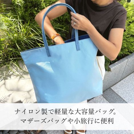 キャリーオールトート2WAYバッグ【濱野皮革工藝 HAMANO