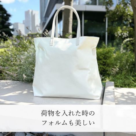 キャリーオールトート2WAYバッグ【濱野皮革工藝 HAMANO