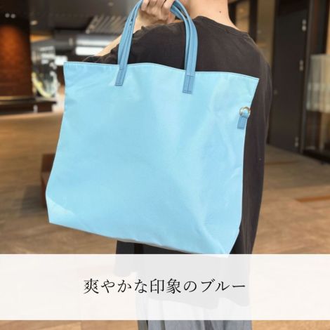 キャリーオールトート2WAYバッグ【濱野皮革工藝 HAMANO