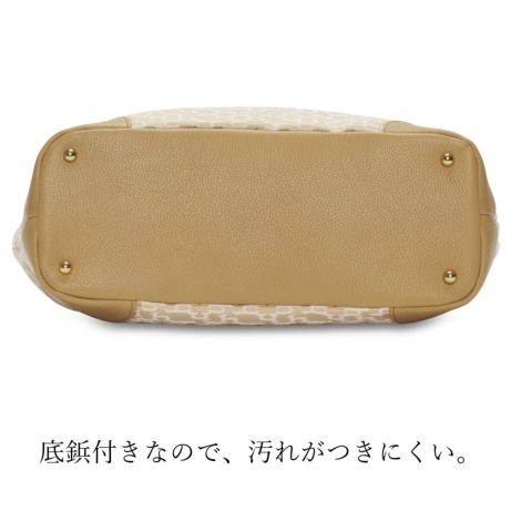 濱野　ハマノ　トートバッグ　大型　ジャガード HAMANO 濱野 ハマノ トートバッグ ジャガード モノ キャリア