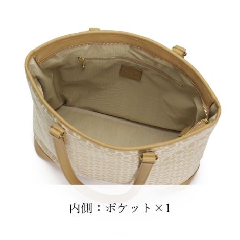 期間限定10％OFF】ハナエルジャガードトートバッグ【濱野皮革