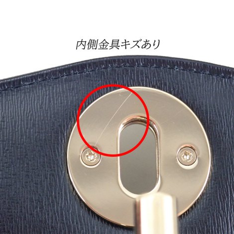 濱野皮革工藝のアウトレット】○コキーユ | 【公式】濱野皮革