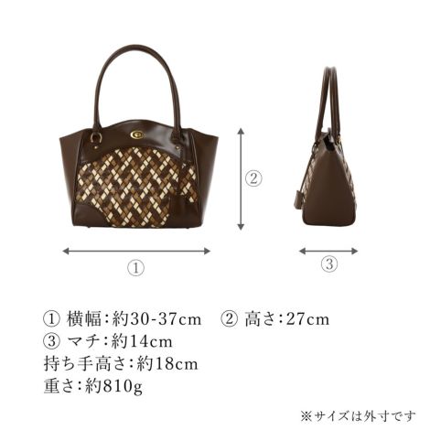 ハニカム トートバッグ【濱野皮革工藝 HAMANO】 | 【公式