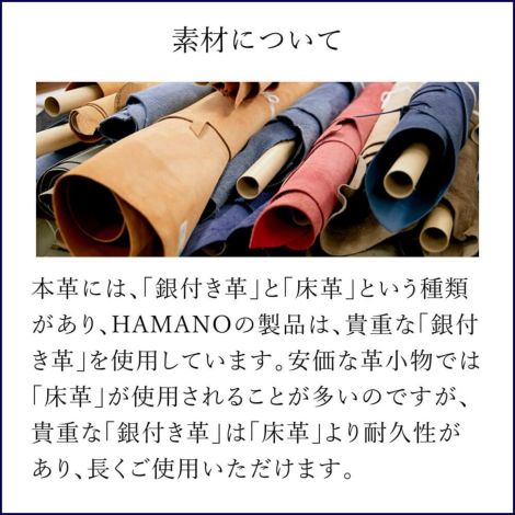 ハニカム トートバッグ【濱野皮革工藝 HAMANO】 | 【公式